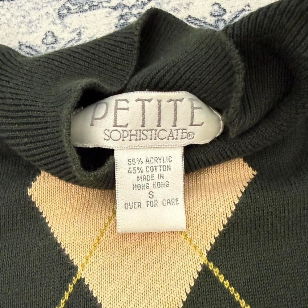 Y2K Petite Sophisticate Dark Green Short Sleeve Blouse - Size S - Picture 3 of 3